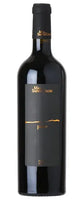 Côtes du Rhône Village Valréas Mas de Sainte Croix Pure Syrah